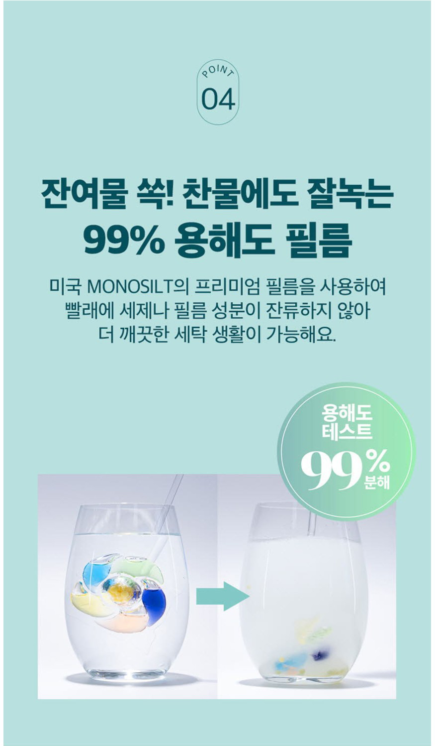 5fdde3745f6daf62746cc626c743db36_1771056894_2984.png